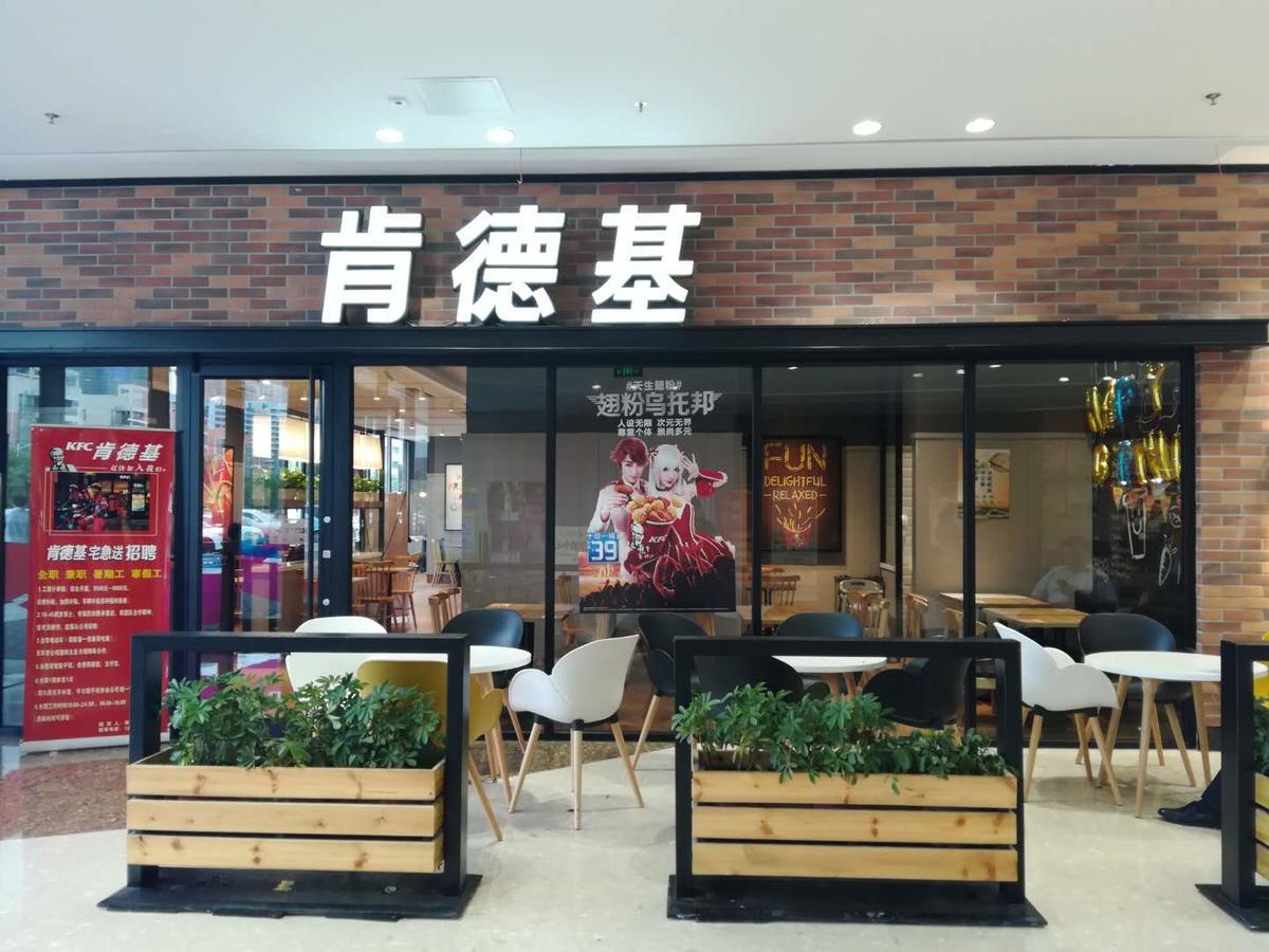 Hampton By Hilton Foshan Sanshui Exterior photo